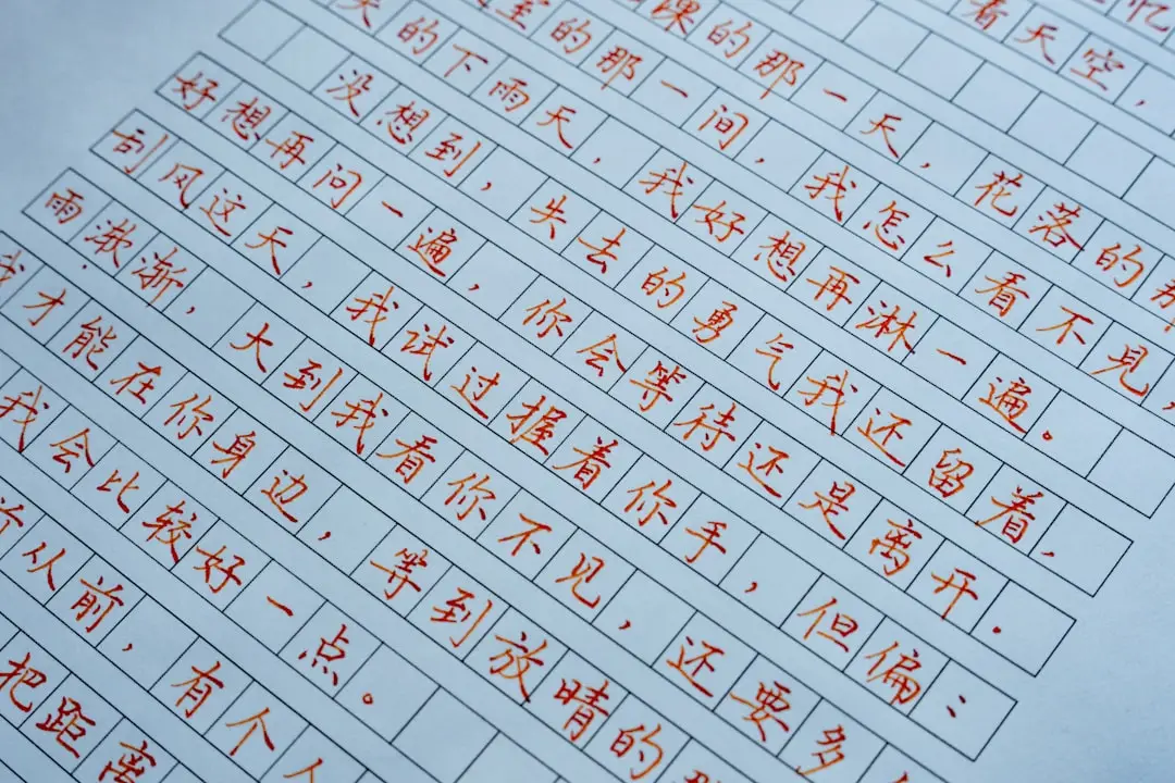 实体游戏光盘与数字下载版对比：手机游戏光盘行业的技术演进