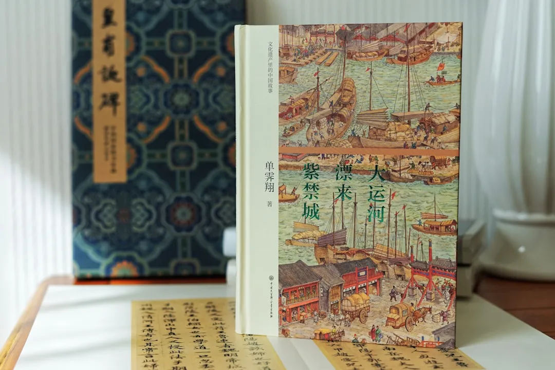 休闲棋牌类游戏光盘印刷工艺与防伪技术要点